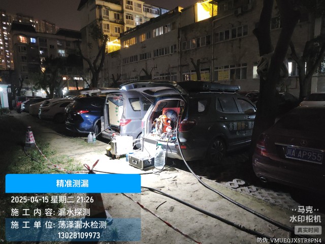 伊州消防水管漏水检测维修公司电话多少钱